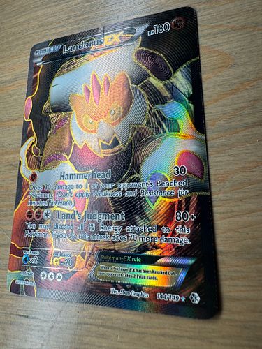 Lot #93 (1 of 7)