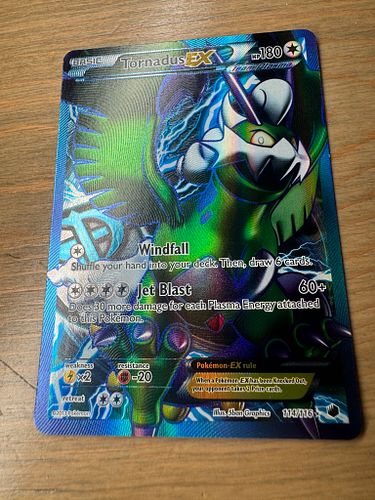 Lot #94 (1 of 6)