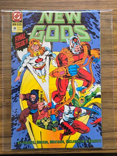 Lot #56 (1 of 3)