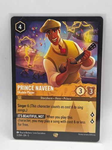 Lot #90 (1 of 3)