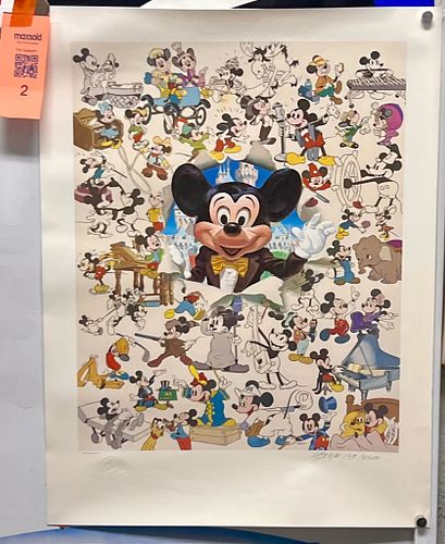 Lot #2 (1 of 14)