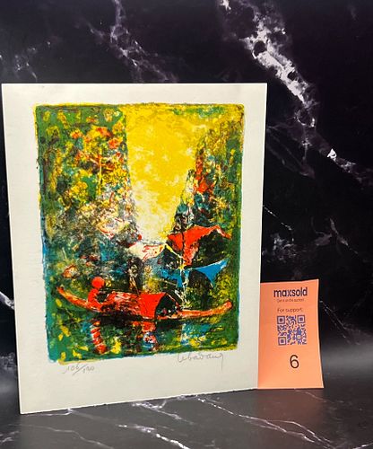 Lot #6 (1 of 12)