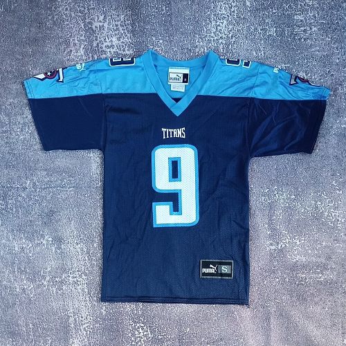 Lot #53 (1 of 7)