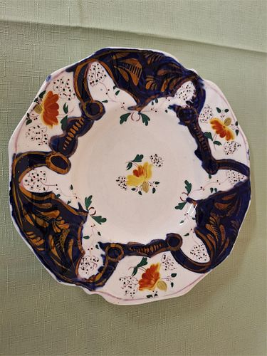 Lot #48 (1 of 7)