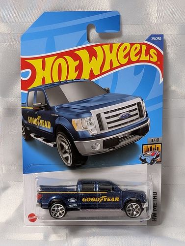 Lot #34 (1 of 10)