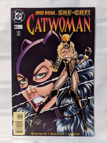 Lot #66 (1 of 15)