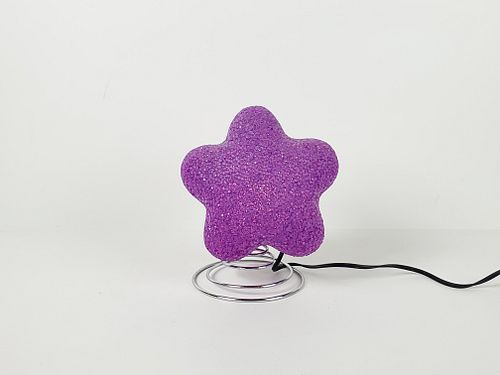 Lot #234 (1 of 7)