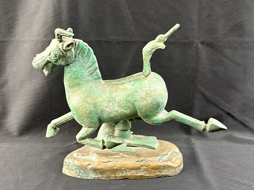 Lot #43 (1 of 12)