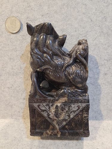 Lot #58 (1 of 7)