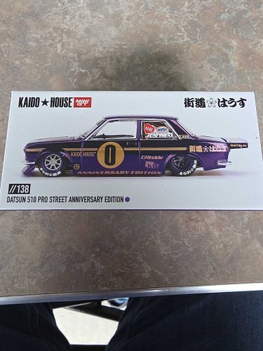 Lot #40 (1 of 9)
