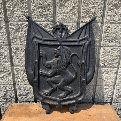 Lot #19 (1 of 7)