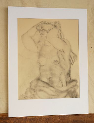 Lot #23 (1 of 3)