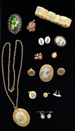 Lot #71 (1 of 9)