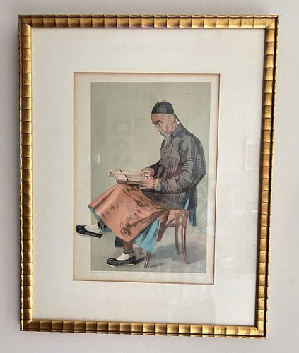 Lot #91 (1 of 14)