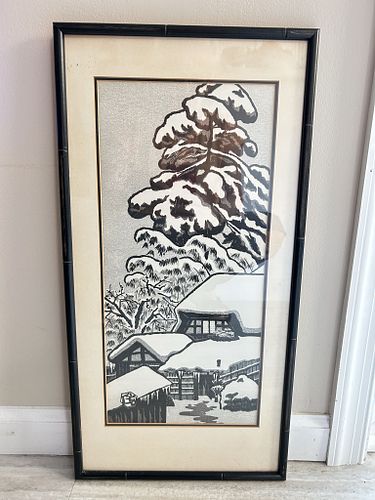Lot #202 (1 of 6)