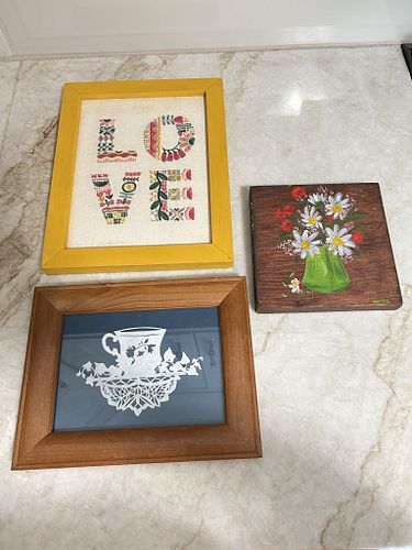 Lot #207 (1 of 16)