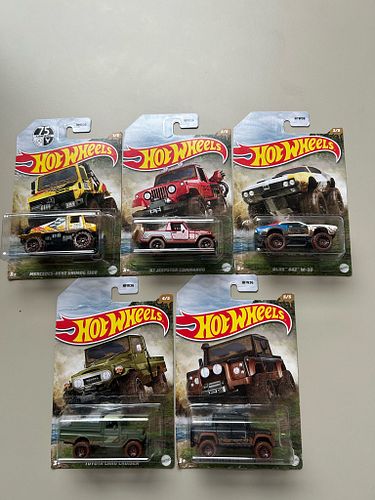 Lot #20 (1 of 4)