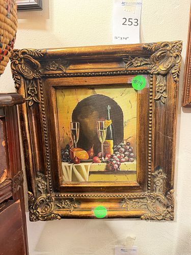 Lot #253 (1 of 5)