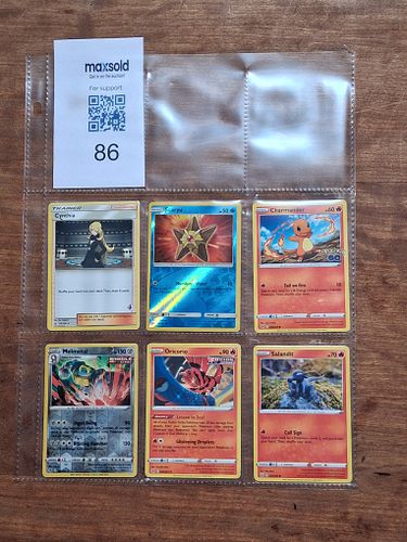 Lot #86 (1 of 5)