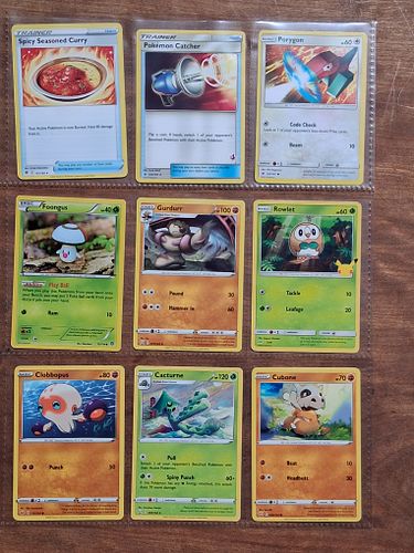 Lot #130 (1 of 7)