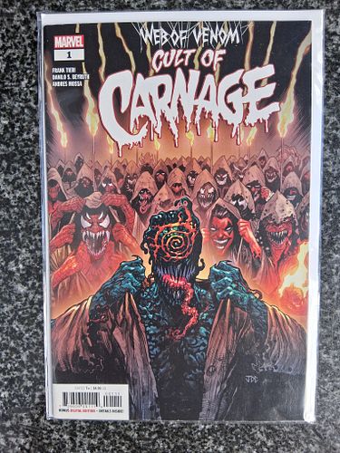 Lot #205 (1 of 5)