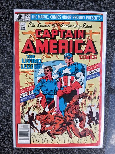 Lot #218 (1 of 5)
