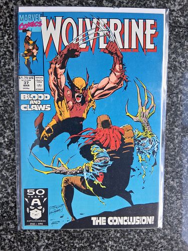 Lot #228 (1 of 5)
