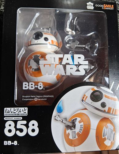 Lot #245 (1 of 9)