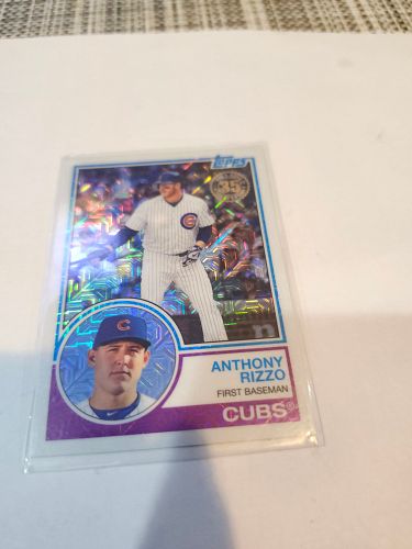 Lot #52 (1 of 3)