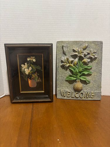 Lot #58 (1 of 7)