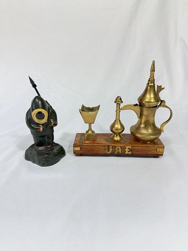 Lot #26 (1 of 3)