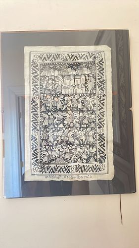 Lot #26 (1 of 3)