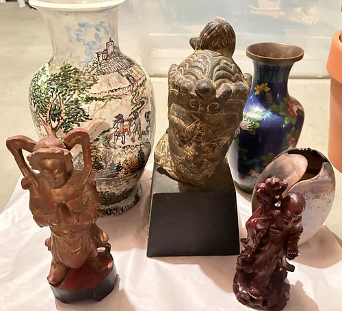 Lot #84 (1 of 9)
