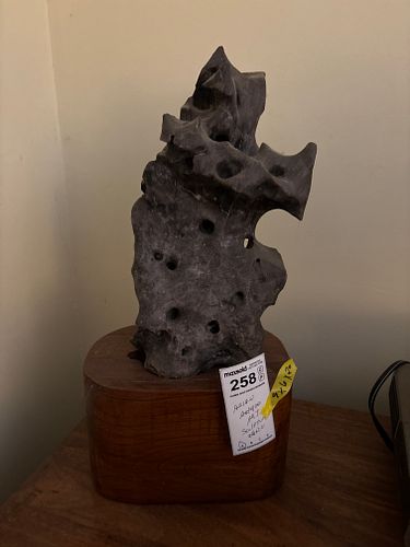 Lot #258 (1 of 6)