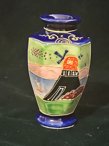 Lot #23 (1 of 5)