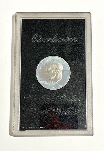 Lot #71 (1 of 3)