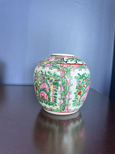 Lot #29 (1 of 3)