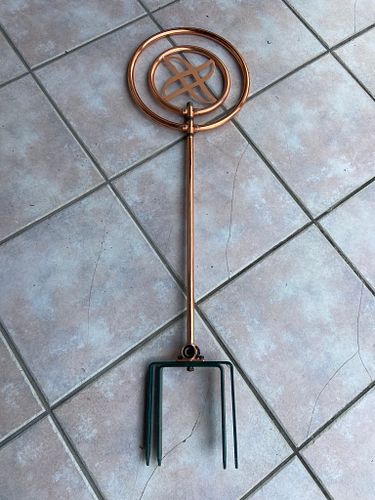 Lot #53 (1 of 3)