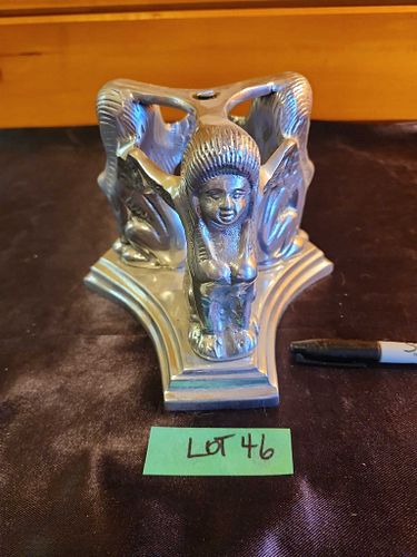 Lot #46 (1 of 5)