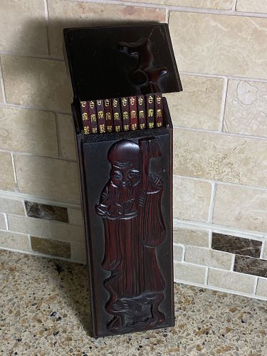 Lot #68 (1 of 10)
