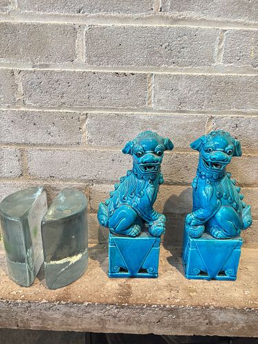 Lot #237 (1 of 4)