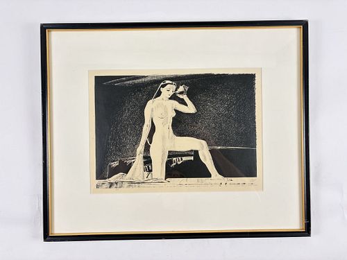 Lot #7 (1 of 8)