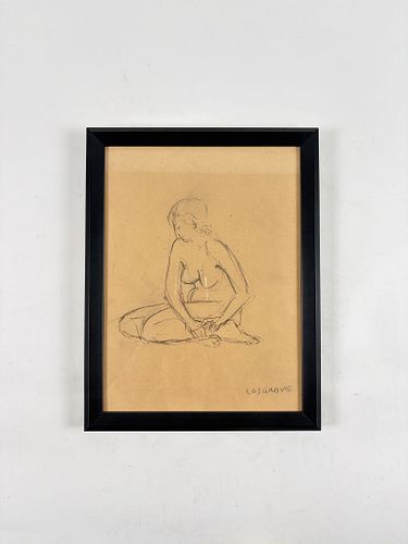 Lot #72 (1 of 6)