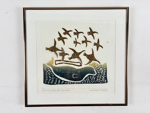 Lot #80 (1 of 8)
