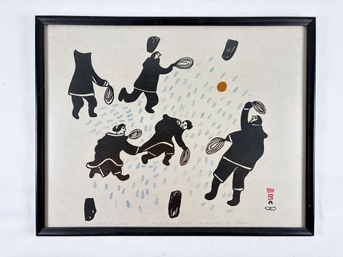 Lot #87 (1 of 9)