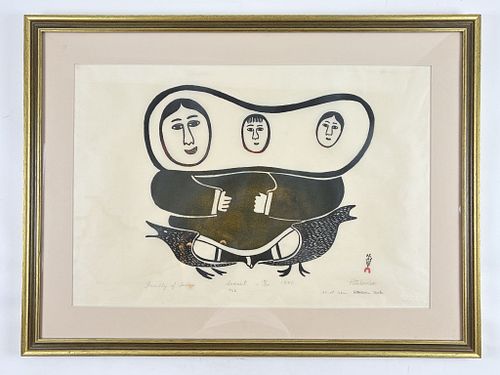 Lot #92 (1 of 10)