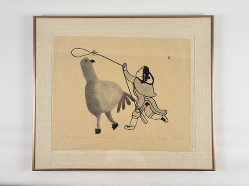 Lot #94 (1 of 10)
