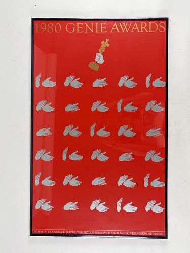 Lot #210 (1 of 4)