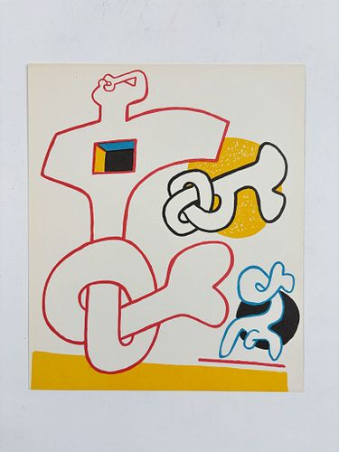 Lot #159 (1 of 6)
