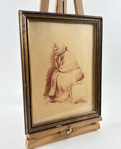 Lot #217 (1 of 5)